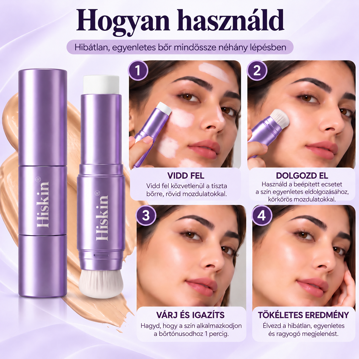 🌿🌿AZ UTOLSÓ 2 ÓRÁBAN · 80% KEDVEZMÉNY!  Hiskin® 2 az 1-ben színváltó alapozó stift | Elfedi az öregségi foltokat, halványítja a finom ráncok láthatóságát és hidratálja a bőrt – beépített ecsettel a fiatalos, ragyogó arcbőrért!