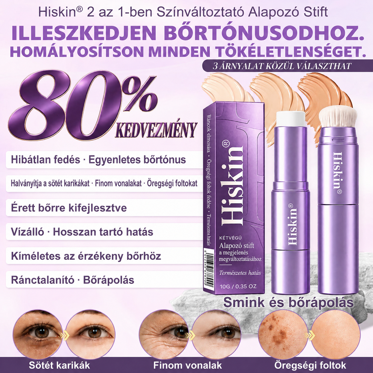 🌿🌿AZ UTOLSÓ 2 ÓRÁBAN · 80% KEDVEZMÉNY!  Hiskin® 2 az 1-ben színváltó alapozó stift | Elfedi az öregségi foltokat, halványítja a finom ráncok láthatóságát és hidratálja a bőrt – beépített ecsettel a fiatalos, ragyogó arcbőrért!