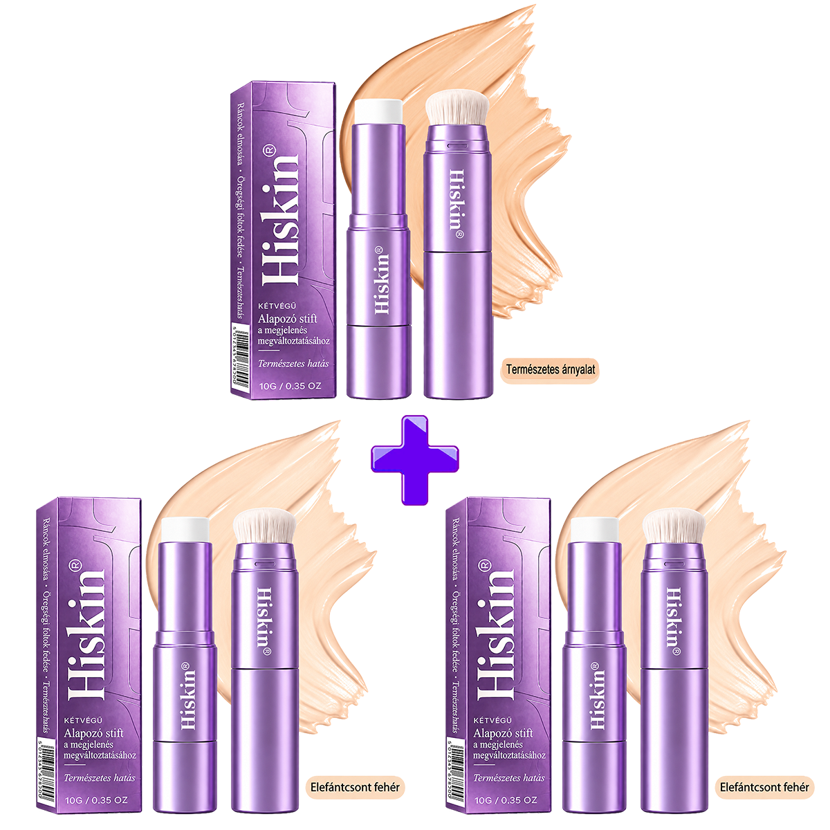 🌿🌿AZ UTOLSÓ 2 ÓRÁBAN · 80% KEDVEZMÉNY!  Hiskin® 2 az 1-ben színváltó alapozó stift | Elfedi az öregségi foltokat, halványítja a finom ráncok láthatóságát és hidratálja a bőrt – beépített ecsettel a fiatalos, ragyogó arcbőrért!